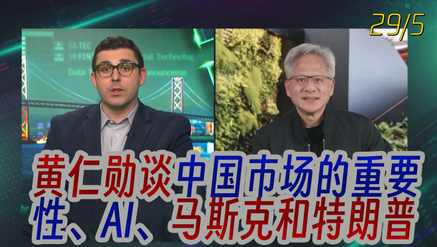 对美加征关税是否会影响国内养殖业,管家婆一码中一肖更新日期29,经济性执行方案剖析_内测版V7.70