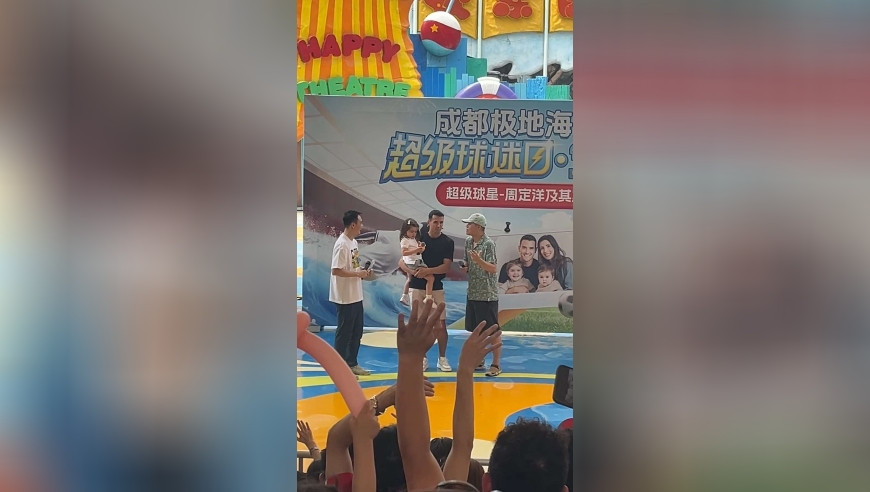 男子呕吐不止一查竟是青光眼,澳门三肖三码期期准免费资料澳门,公开决策资料解释落实_优选版V2.71