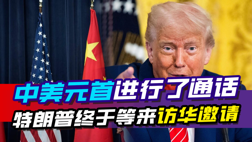 管家婆心水提供参考资料,哪吒2全球影史单一市场票房榜前2,准确资料解释落实_专家版V2.85